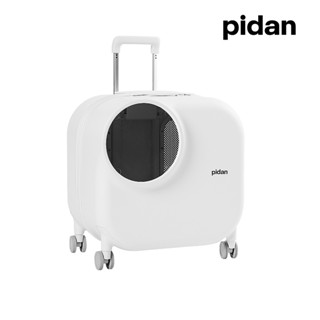 pidan 新風寵物外出箱 外出箱 寵物外出箱 外出推車 外出箱 外出包 拉桿推車 寵物散步 內建風扇 寵物推車