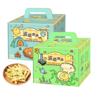 波塔庫米全天然薯條2盒組-口味任選(33gx40包)萬歲牌
