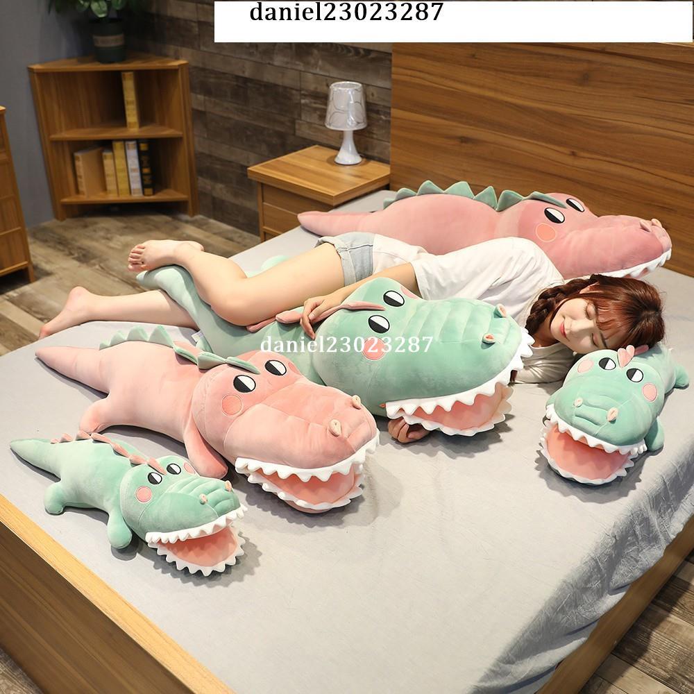 【免運】軟體卡通大牙鱷魚絨毛玩具布娃娃羽絨棉情侶鱷魚睡覺抱枕兒童玩偶拍照道具生日禮物