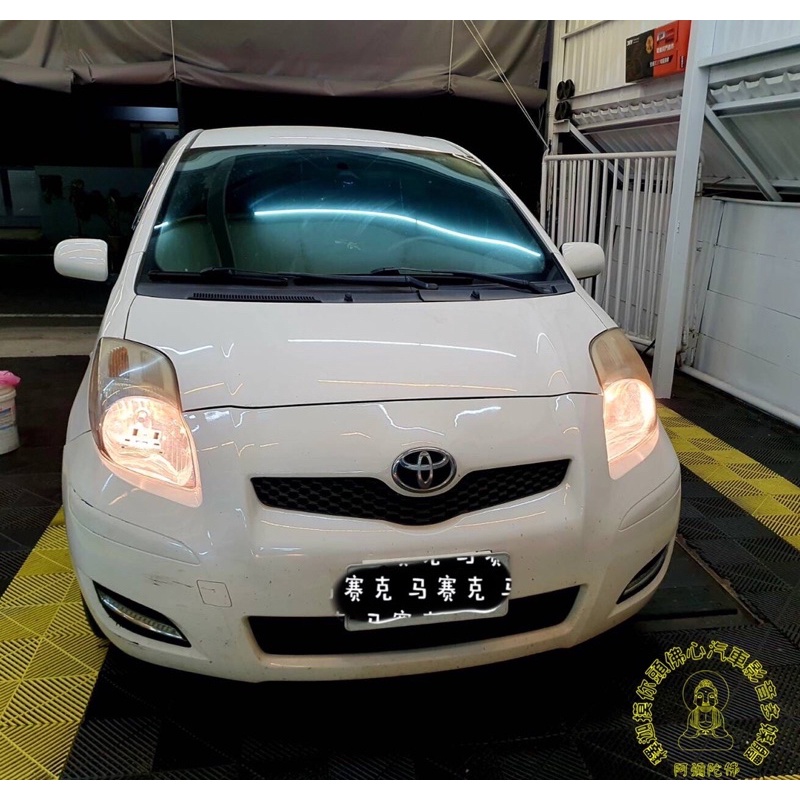 Toyota Yaris 安裝 TVI 崁入式倒車顯影鏡頭-釋迦摸你頭佛心汽車影音多媒體