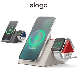 <elago> [代理正品] MS5 Duo 二合一支架[不含線材] Apple Watch/iPhone