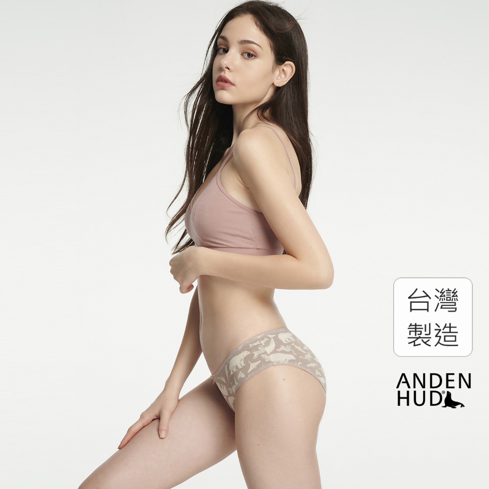 【Anden Hud】Taiwan Select．花邊低腰三角內褲(空靈棕-原生動物) 台灣製