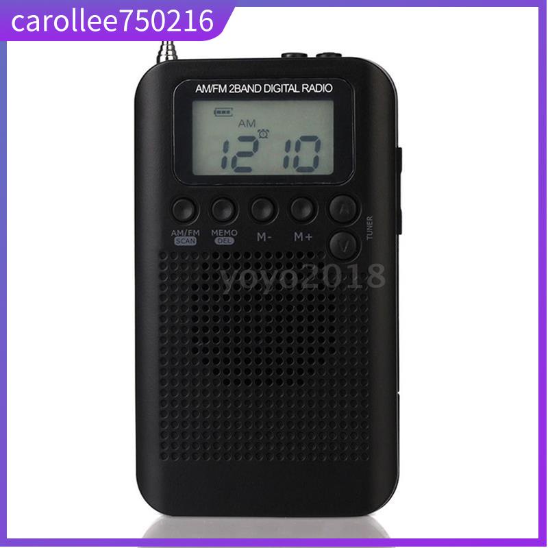 HRD-104 Portable AM/ FM Stereo Radio Pocket 2-Band Digital