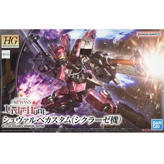 萬代 HG 1/144 鐵血的孤兒 燕式特裝機 賽克雷斯座機 組裝模型 豬帽子模型玩具