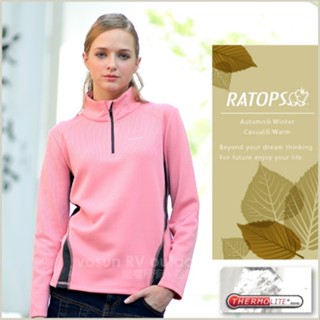 【瑞多仕-RATOPS】女款 Thermolite 長袖保暖衣.半開襟立領衫.休閒衫.吸濕排汗衣 胭脂粉色 DB5908
