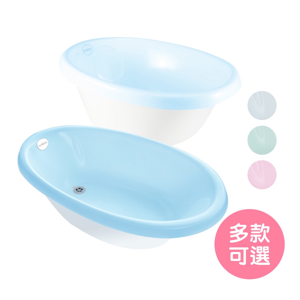 【韓國Sobble】棉花糖嬰兒浴盆(一般款/豪華加大款) 嬰兒澡盆 棉花糖嬰兒澡盆（LAVIDA官方直營）