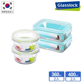 Glasslock 強化玻璃微波保鮮盒-小容量副食品分裝4件組