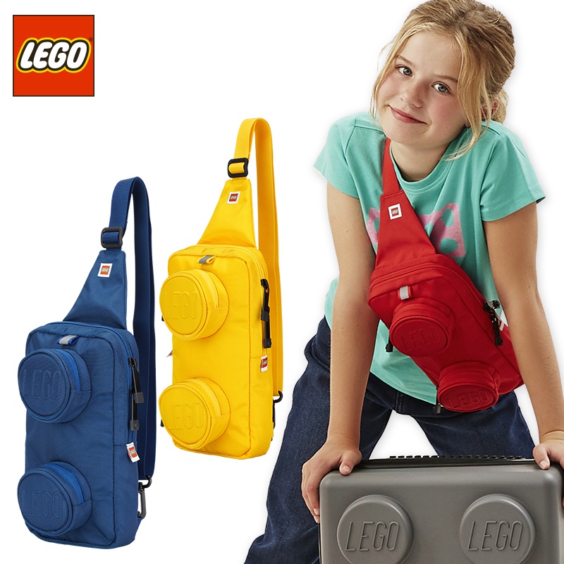 LEGO/樂高兒童胸包斜背包小學生外出輕便小包20207