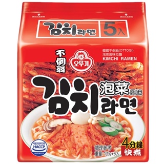 韓國不倒翁（OTTOGI)泡菜風味拉麵（5入）(單包嘗鮮) 泡菜拉麵