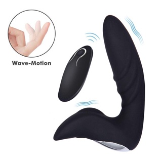 Wireless Prostate Massager Male Masturbator Vibrator For