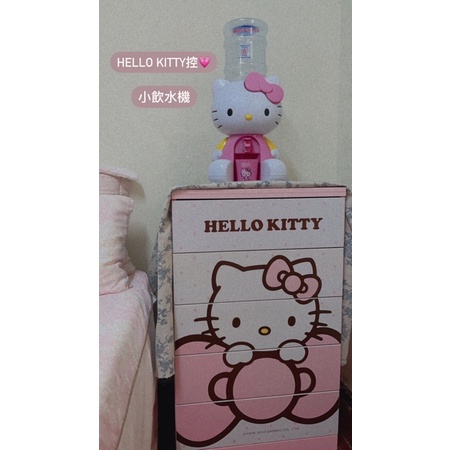 「全新」Hello Kitty 迷你飲水機