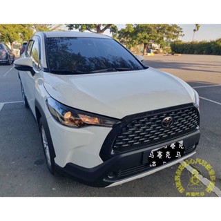 Corolla Cross 安裝 HP 惠普F790 雙錄+測速 行車記錄器 (送32G)-釋迦摸你頭佛心汽車影音多媒體