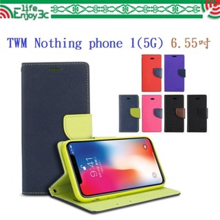 EC【韓風雙色】TWM Nothing phone 1(5G) 6.55吋 翻頁式 側掀 插卡 支架 皮套 手機殼