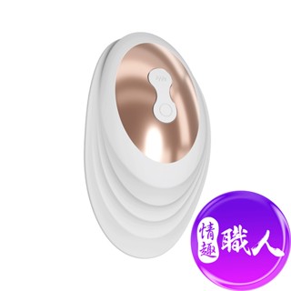 Meese米斯｜Lora羅拉｜滾珠按摩器 自慰器 按摩棒 成人玩具 情趣用品│情趣職人