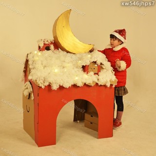 獨角獸】加厚紙箱聖誕裝飾鹿聖誕樹模型兒童紙殼手工製作DIY創意房子玩具＆xw546jhps7