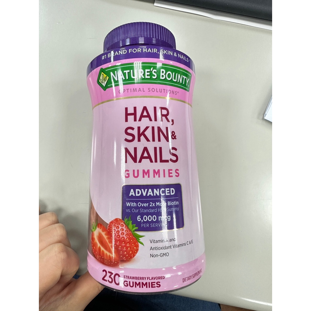 現貨👍美國 自然之寶Nature’s bounty 生物素 hair skin nails 草莓軟糖 230顆
