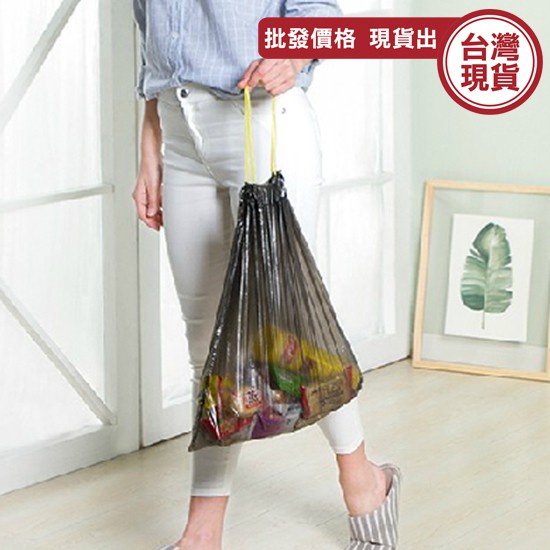 手提式 手提袋 收口式 塑膠袋 垃圾袋 廚餘袋 一次性 儲物 防漏 廚餘 收納 《城堡生活家居》