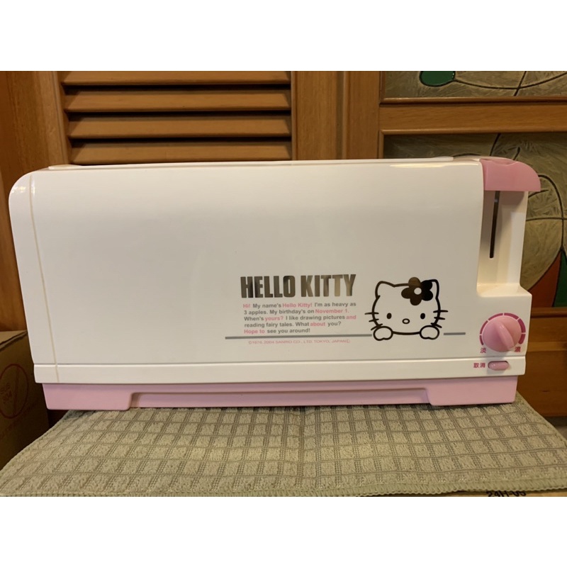 全新 日本品牌 Hello Kitty 吐司機