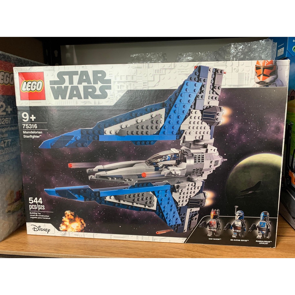 【現貨】 Lego 75316 曼達洛戰鬥機 Mandalorian Starfighter 曼達洛人 樂高 星際大戰