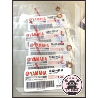 SMAX/FORCE 155 水泵浦蓋墊片1個 原廠公司貨