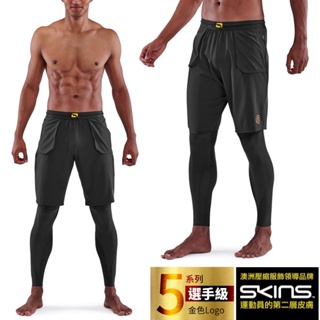 【澳洲 SKINS】男款 5系列選手級二合一壓縮長褲.緊身彈力褲.運動壓力褲/動態梯度壓縮技術_黑_SF0050039