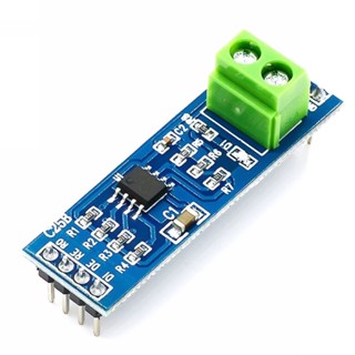 Arduino串列埠 TTL轉RS-485模組 MAX485晶片 RS485 to TTL互轉模組 適ESP32 STM