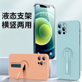 直邊液態矽膠全包鏡頭保護殼 HTC U23 Pro U20 Desire 22 Pro 手機殼 小白鴨