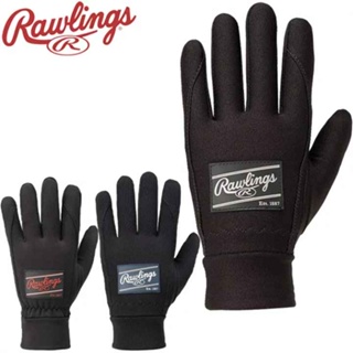 RAWLINGS 日本原裝進口 成人用保暖手套 共2款 (EAC12F02)