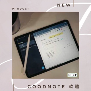 電子手帳 iPad學習-蘋果goodnote app軟體下載 goodnotes 軟體 模板