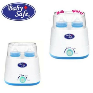 嬰兒安全雙瓶加熱器牛奶加熱器