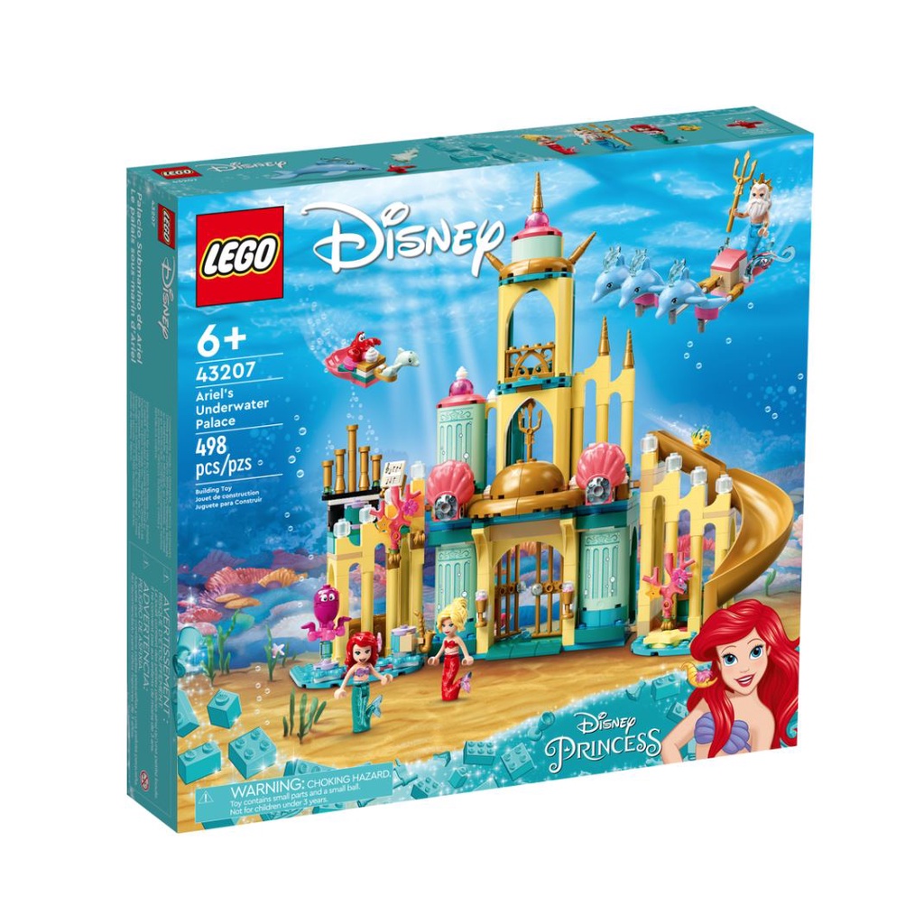 &lt;積木總動員&gt;LEGO 樂高 43207 Disney系列 小美人魚的海底宮殿 498PCS