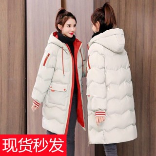 【肆溜】外套韓版外套女風衣外套冬季羽絨棉服女冬裝韓版寬鬆棉衣中長款學生大尺碼加厚棉襖外套1219