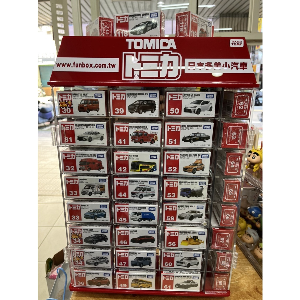 現貨-多美小汽車 TOMICA  101~150號 豐田 本田 日產 馬自達 速霸陸 鈴木 藍寶堅尼 法拉利跑車 小汽車