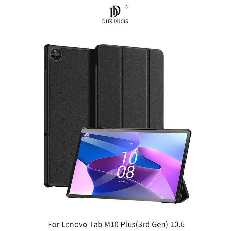 ~Phonebao~DUX DUCIS Lenovo Tab M10 Plus(3rd Gen)10.6 DOMO 皮套