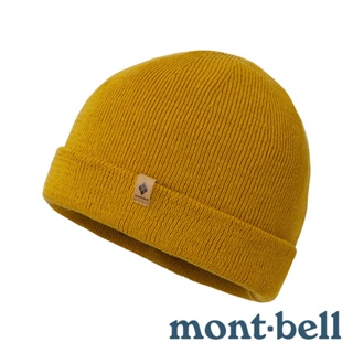【mont-bell】WATCH CAP #4 保暖針織帽『TOPAZ黃玉』1118679