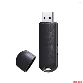 Yohi 8GB USB錄音筆 語音啟用 96小時錄音容量 支援檔案加密 一鍵錄音 型號622 黑色