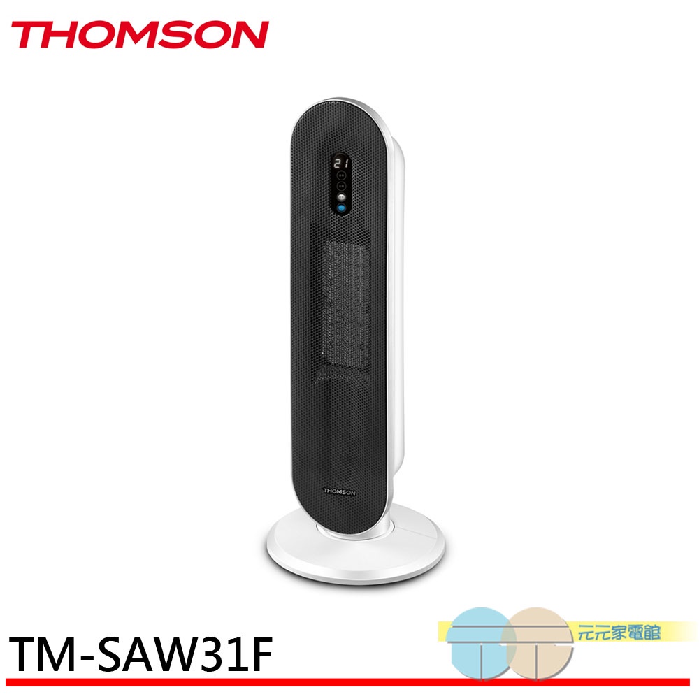 THOMSON 湯姆盛 石墨烯微電腦直立式電暖器 TM-SAW31F(輸碼95折 6Q84DFHE1T)