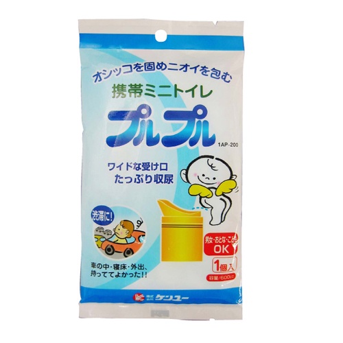 攜帶型尿袋日本製男女小孩通用戶外尿急車用登山馬桶阿布汽車精品