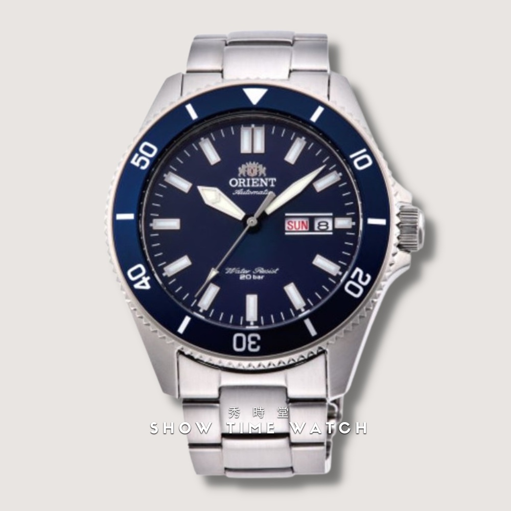 +ORIENT 東方錶 經典兩百米潛水腕錶-鋼帶/藍面銀 RA-AA0009L