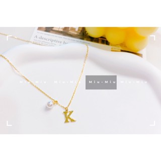 Miu•Miu-現貨-A06-全純925銀鍊 K字珍珠金色項鍊-24小時內發貨