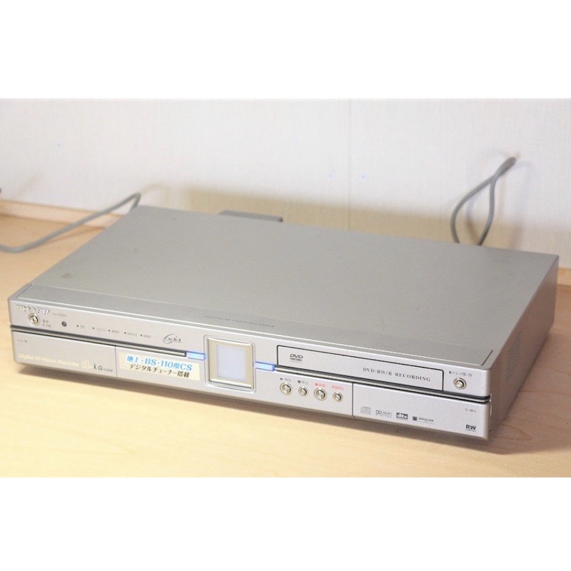 日本衛星 Sharp DV-HRD2 BS/CS DVD/硬碟錄影機