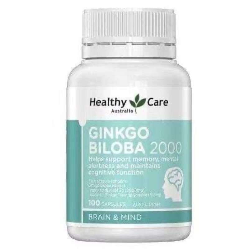 《現貨》 澳洲Healthy Care Ginkgo 銀杏 2000mg100粒