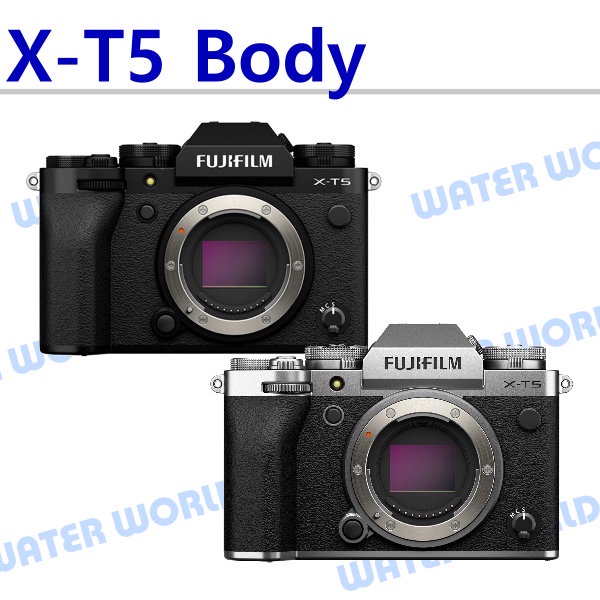 【中壢NOVA-水世界】富士 FUJIFILM X-T5 XT5 BODY 單機身 不含鏡頭 平輸中文 一年保固