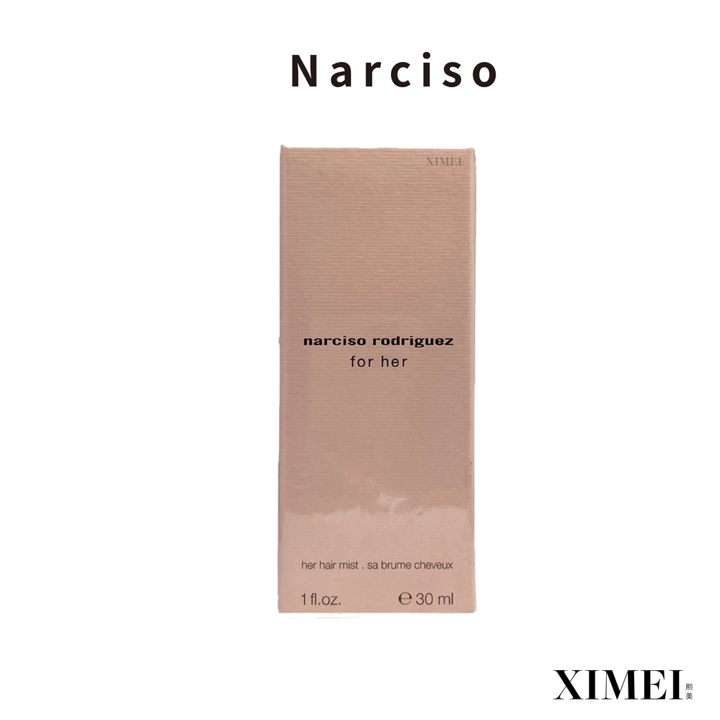 Narciso 女性髮香噴霧 30ml