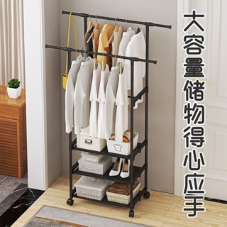 《JW小舖》臺灣現貨《簡易式單桿/雙桿衣架/置物簡易隔層雙桿衣架》多功能衣帽架 落地衣架 掛衣服架