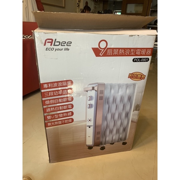 Albee 快譯通9葉扇電暖器