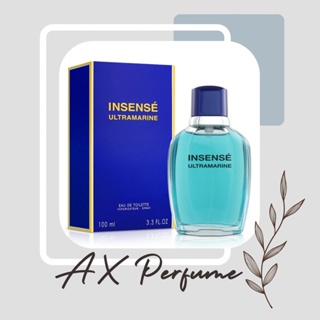 【AX Perfume】Givenchy Insense Ultramarine 海洋香榭淡香水100ml