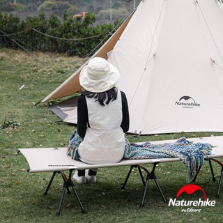 行軍床 便攜 NH挪客 Naturehike 原野✨高低兩用鋁合金可折疊行軍床 行軍床墊 黑色/卡其