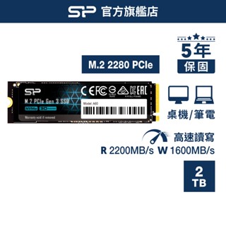 sp nvme m.2 gen3x4 pcie ssd 2tb a60 固態硬碟 廣穎