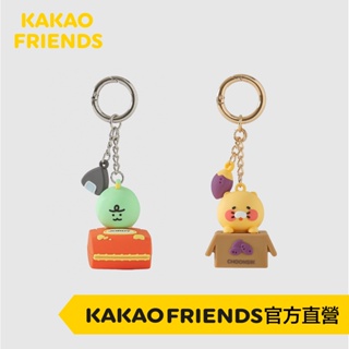 KAKAO FRIENDS 春植 Jordy 32g USB